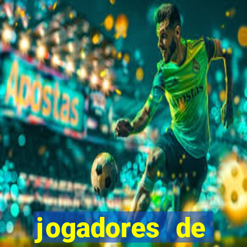 jogadores de futebol bem dotado