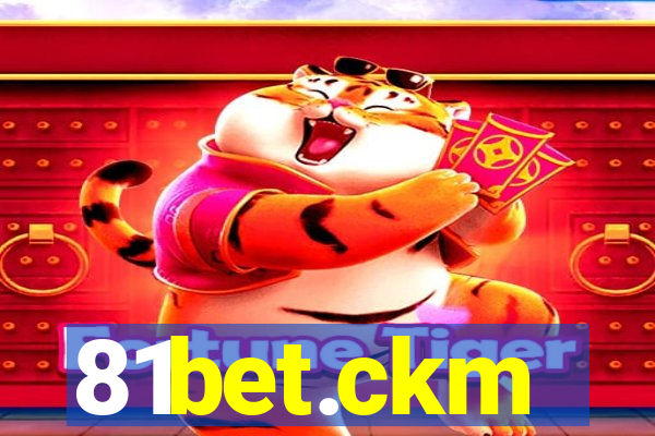 81bet.ckm