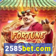 2585bet.com