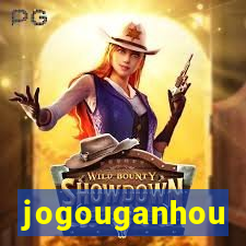 jogouganhou