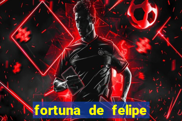 fortuna de felipe luiz do flamengo