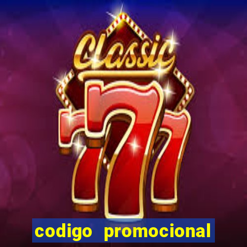 codigo promocional rico 33