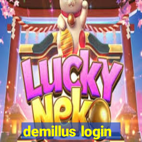 demillus login