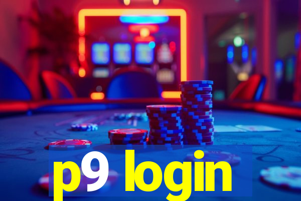 p9 login