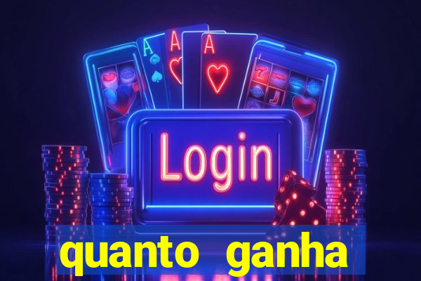 quanto ganha rodolfo landim no flamengo