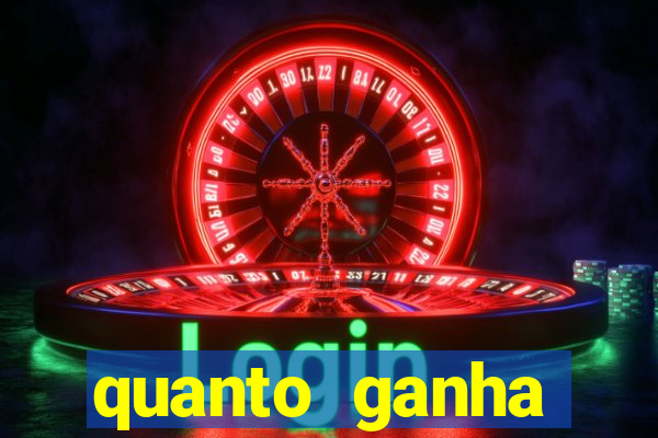 quanto ganha rodolfo landim no flamengo