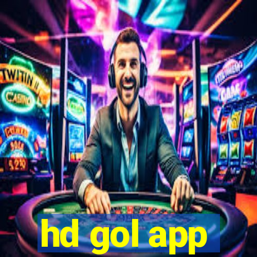 hd gol app