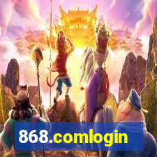 868.comlogin