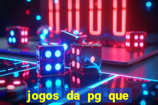 jogos da pg que compra funcionalidade