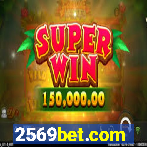 2569bet.com