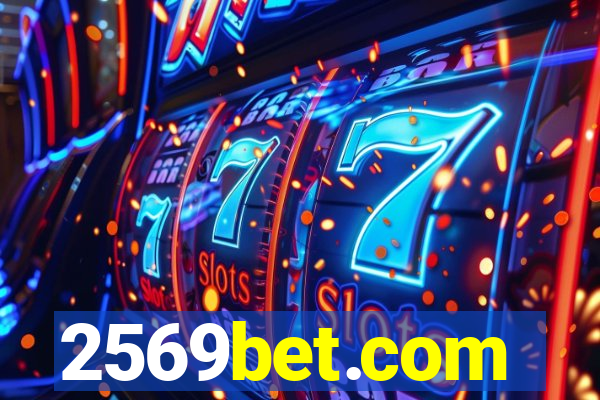 2569bet.com