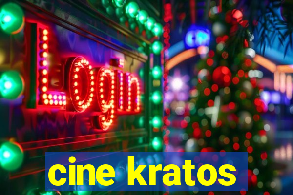 cine kratos