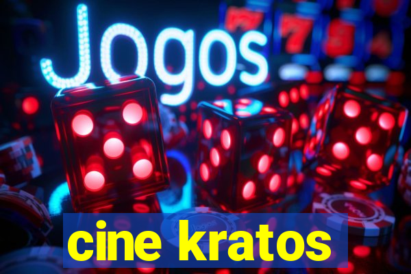 cine kratos