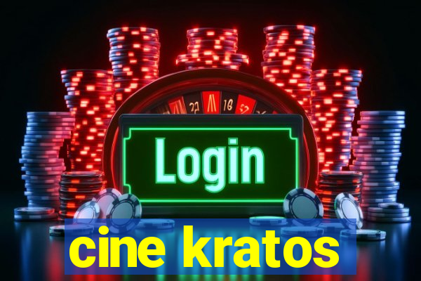 cine kratos