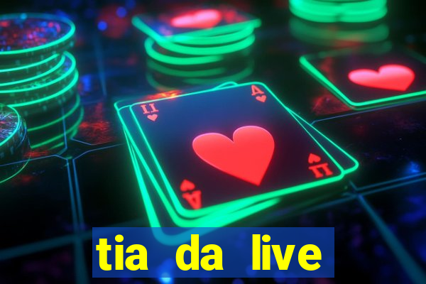 tia da live privacy gratis