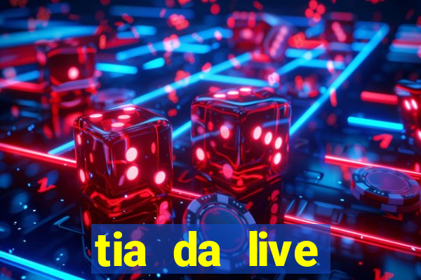 tia da live privacy gratis