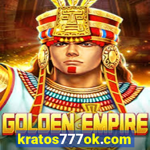 kratos777ok.com