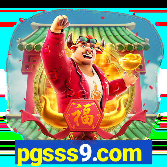 pgsss9.com