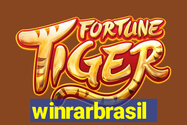 winrarbrasil