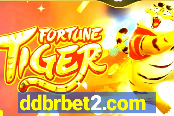 ddbrbet2.com