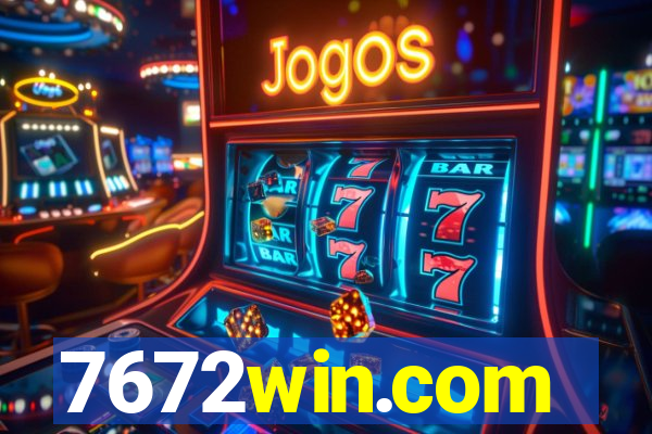 7672win.com