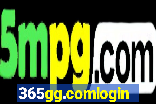 365gg.comlogin