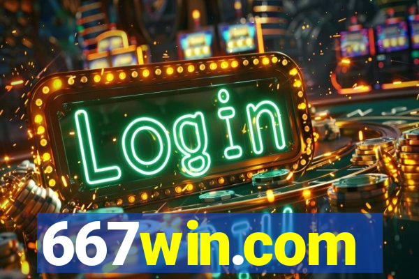 667win.com