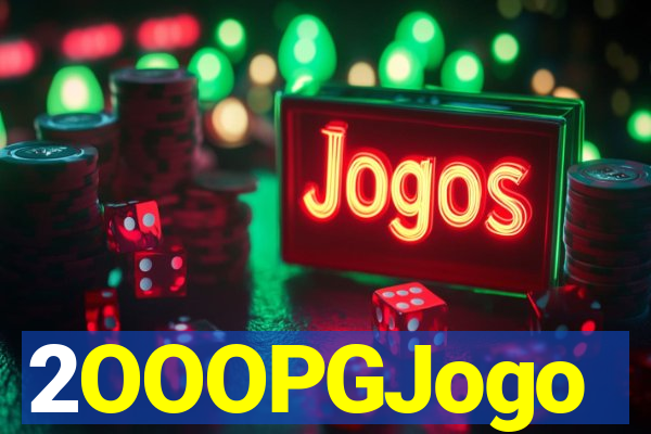 2OOOPGJogo