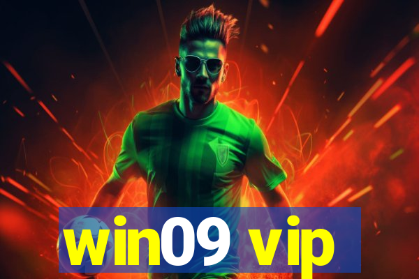 win09 vip