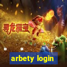 arbety login