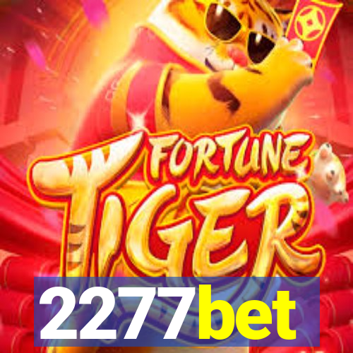 2277bet