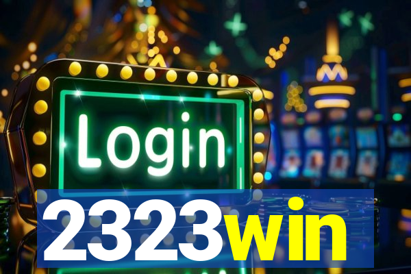 2323win