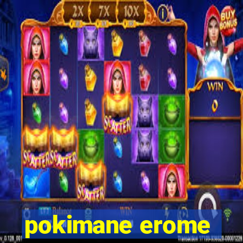 pokimane erome