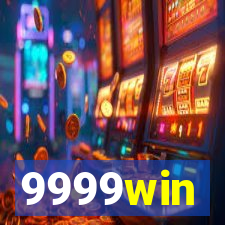 9999win