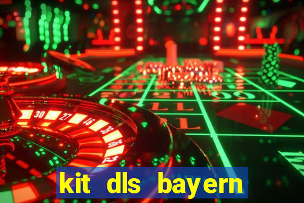 kit dls bayern munich 2023