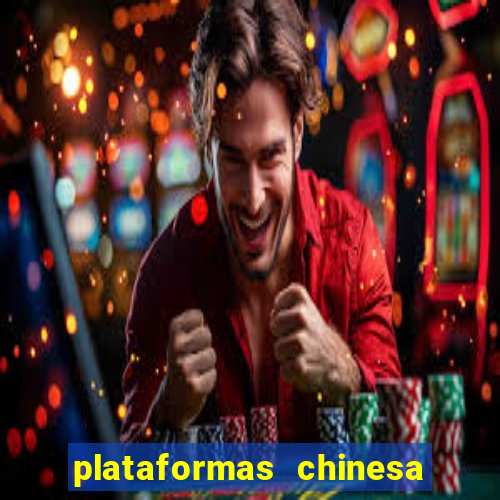 plataformas chinesa de jogos