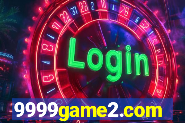 9999game2.com