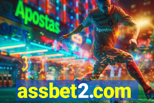 assbet2.com