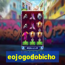 eojogodobicho