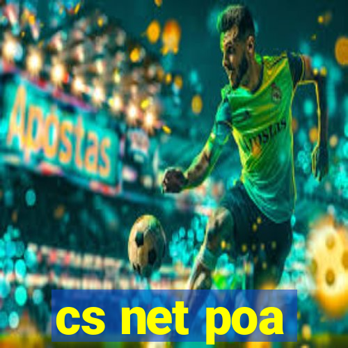 cs net poa