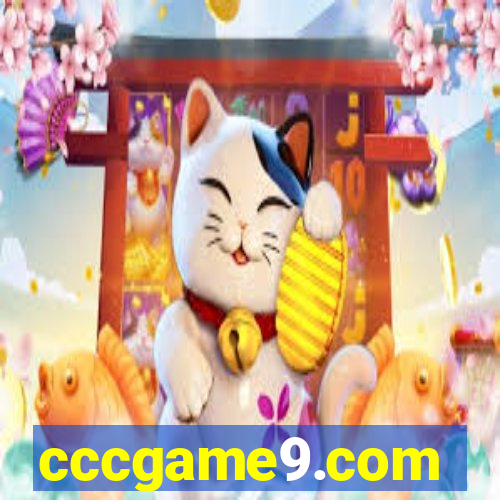 cccgame9.com