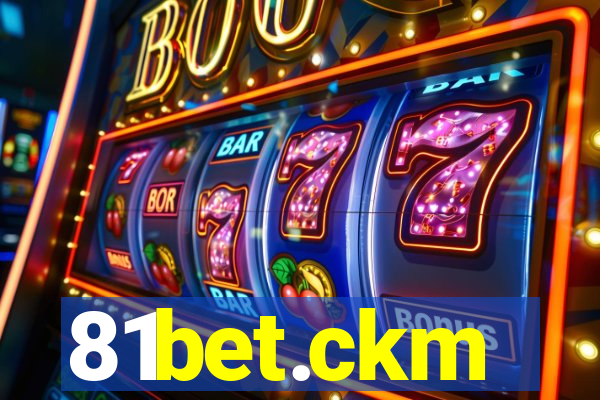 81bet.ckm