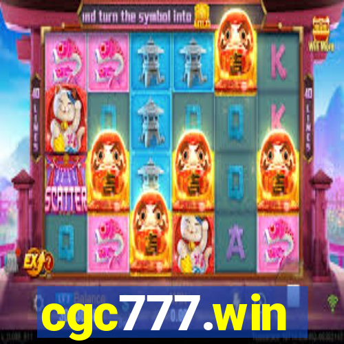 cgc777.win