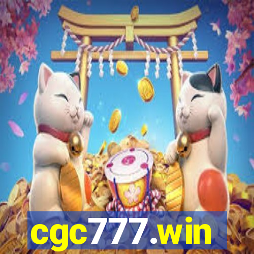 cgc777.win