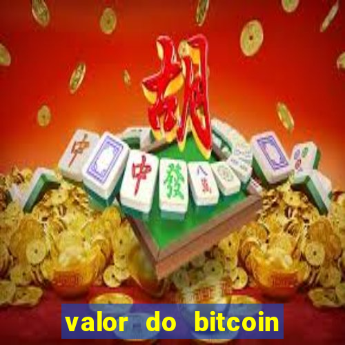 valor do bitcoin em 2020