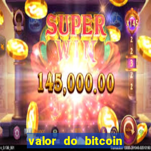 valor do bitcoin em 2020