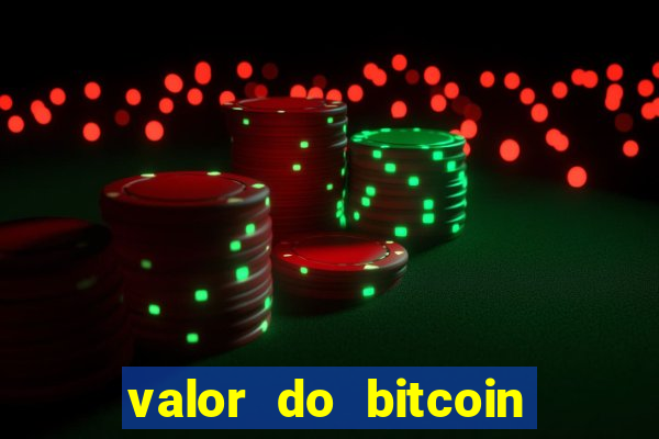 valor do bitcoin em 2020