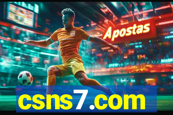 csns7.com