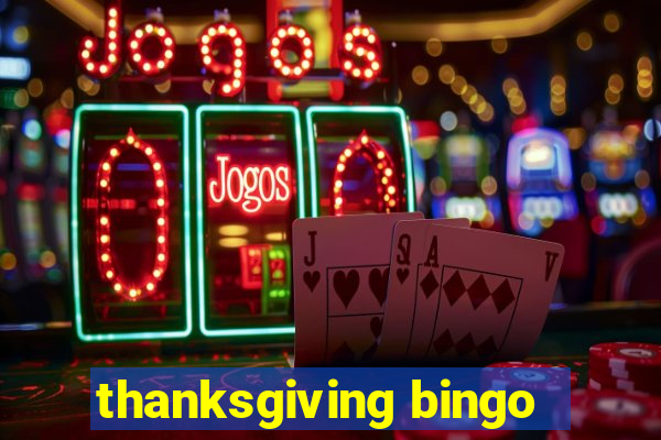 thanksgiving bingo