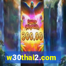 w30thai2.com